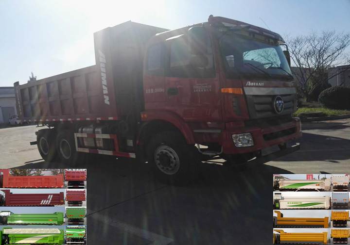 BJ3252DLPJB-AB自卸汽车燃油公告图片2