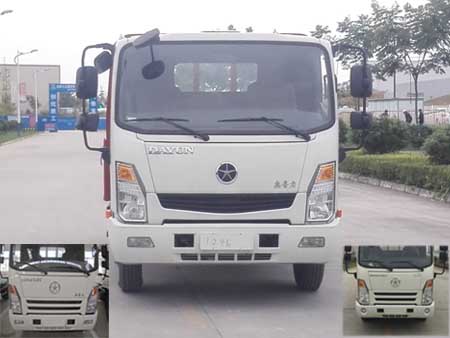 CGC1046HDE33E载货汽车燃油公告图片1