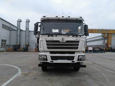 WL5251GJBSX44混凝土搅拌运输车燃油公告图片1
