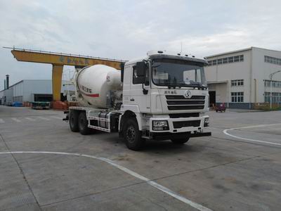 WL5251GJBSX44混凝土搅拌运输车燃油公告图片2