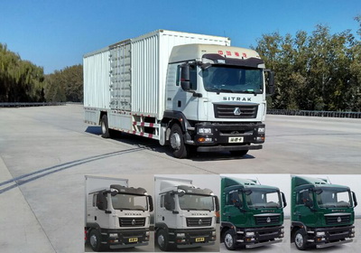 ZZ5186XXYN711GE1厢式运输车燃油公告图片2