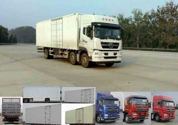 ZZ5203XXYM56CGE1厢式运输车燃油公告图片2