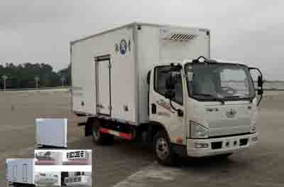 CA5046XLCP40K2L1E5A84冷藏车燃油公告图片2
