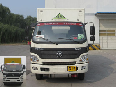 XKC5080XRY4B易燃液体厢式运输车燃油公告图片1