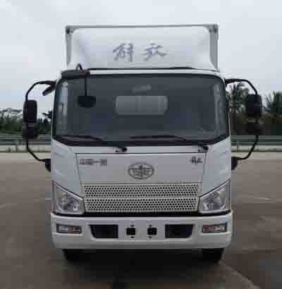 CA5105XXYP40K2L4E5A84厢式运输车燃油公告图片1