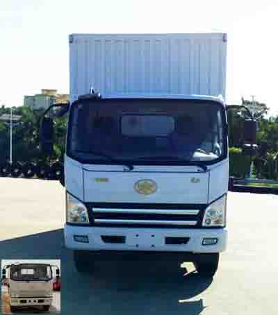 CA5045XXYP40K17L2E5A84厢式运输车燃油公告图片1