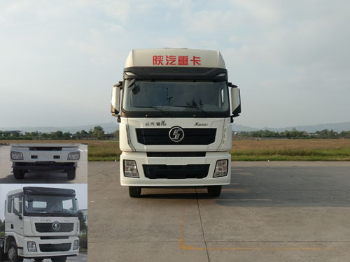 SX1250XA9载货汽车燃油公告图片1