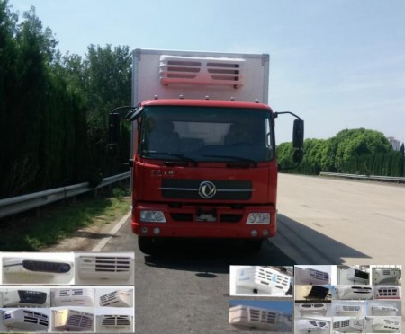 DFH5100XLCBXV冷藏车燃油公告图片1