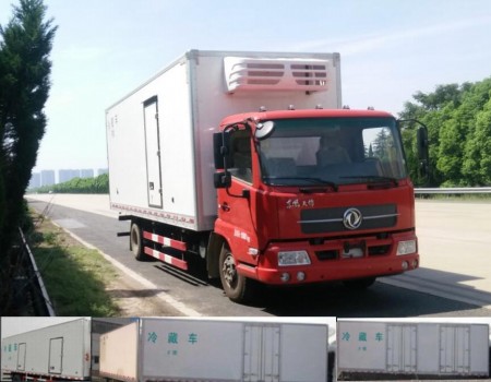 DFH5100XLCBXV冷藏车燃油公告图片2