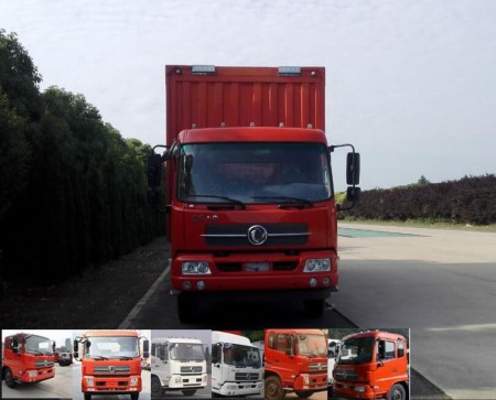 DFH5110XYKBX1V翼开启厢式车燃油公告图片1