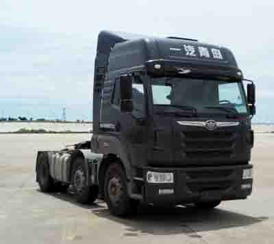 CA4256P2K2T3E5A80平头柴油牵引车燃油公告图片2
