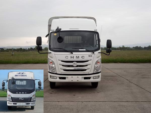 CNJ5040CCYZDB33V仓栅式运输车燃油公告图片1