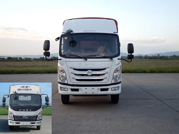 CNJ5041CCYZDB33V仓栅式运输车燃油公告图片1