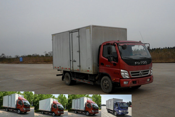 BJ5049XXY-B1厢式运输车燃油公告图片2