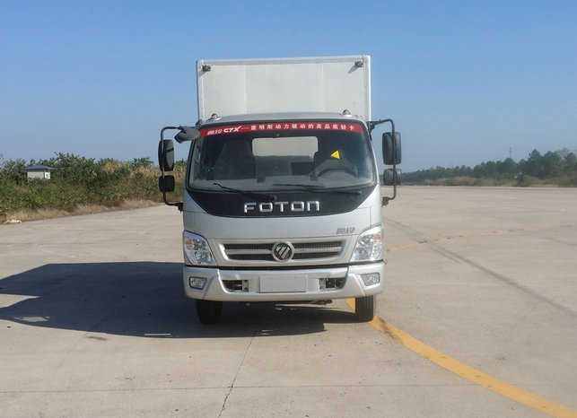 BJ5049XXY-B1厢式运输车燃油公告图片1