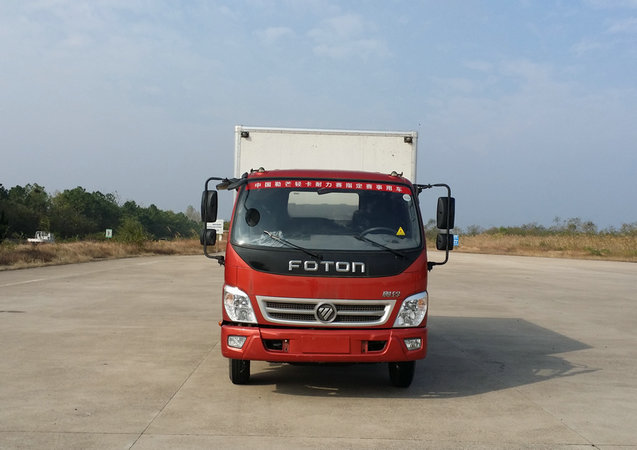 BJ5049XXY-C1厢式运输车燃油公告图片1
