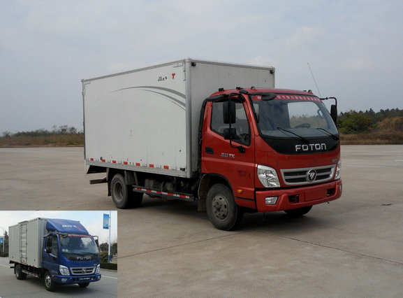 BJ5049XXY-C1厢式运输车燃油公告图片2