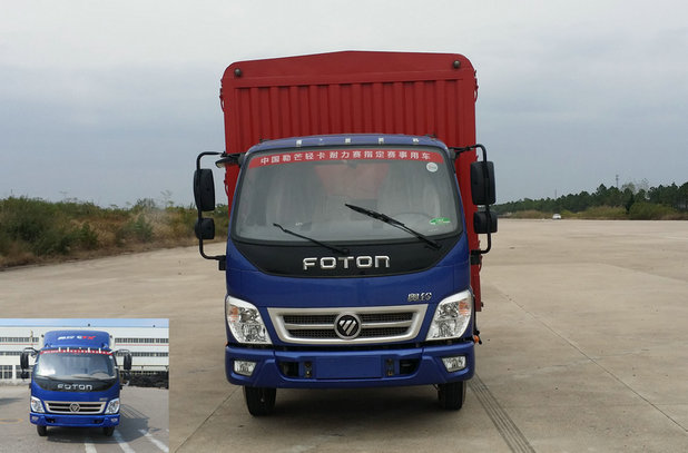 BJ5089CCY-A4仓栅式运输车燃油公告图片1