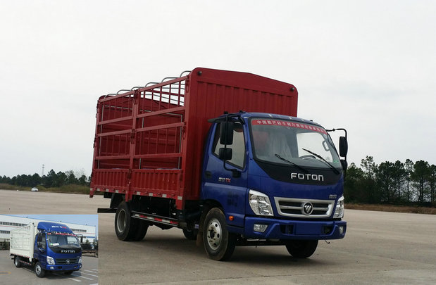 BJ5089CCY-A4仓栅式运输车燃油公告图片2