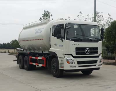 SGZ5250GGHD5A130干混砂浆运输车燃油公告图片2