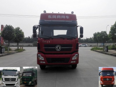 DFH4251AX4AV半挂牵引车燃油公告图片1