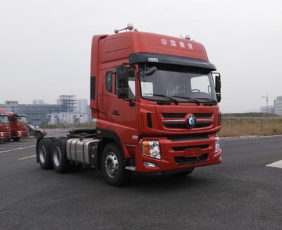 CDW4250A1T5牵引汽车燃油公告图片2