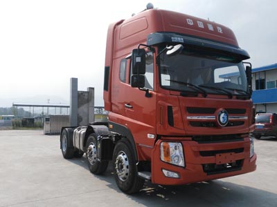 CDW4250A2T5牵引汽车燃油公告图片2