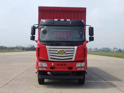 LZT5250XYKPK2E5L8T3A95翼开启厢式车燃油公告图片1
