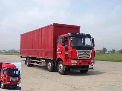 LZT5250XYKPK2E5L8T3A95翼开启厢式车燃油公告图片2