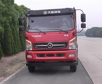 DYQ3040D5AB自卸汽车燃油公告图片1