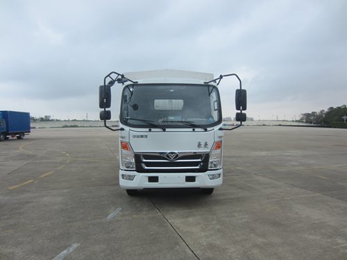 ZZ5048CCYF17EB1仓栅式运输车燃油公告图片1