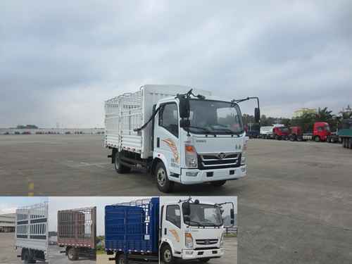 ZZ5048CCYF17EB1仓栅式运输车燃油公告图片2