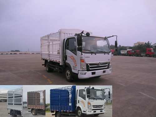 ZZ5088CCYF17EB0仓栅式运输车燃油公告图片2