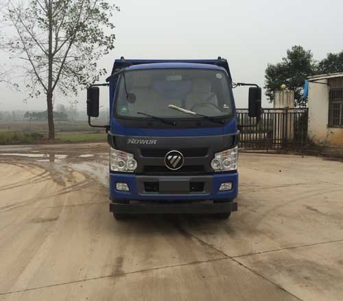BJ3046D9PDA-1自卸汽车燃油公告图片1