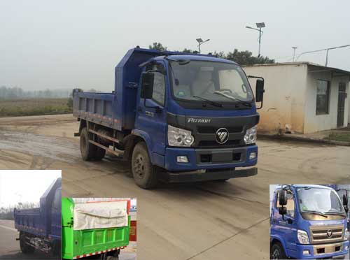 BJ3046D9PDA-1自卸汽车燃油公告图片2