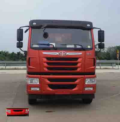 CA5310ZLJP1K2L3T4E5A80自卸式垃圾车燃油公告图片1