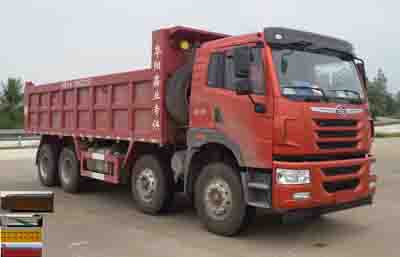 CA5310ZLJP1K2L3T4E5A80自卸式垃圾车燃油公告图片2