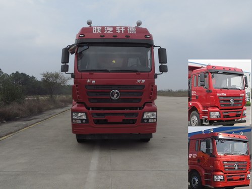 SX5250CCYMP5仓栅式运输车燃油公告图片1