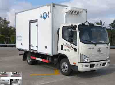 CA5046XLCP40K2L1E5A84冷藏车燃油公告图片2