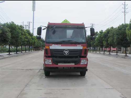 SZD5250GYYBJ5运油车燃油公告图片1