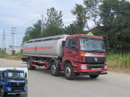 SZD5250GYYBJ5运油车燃油公告图片2