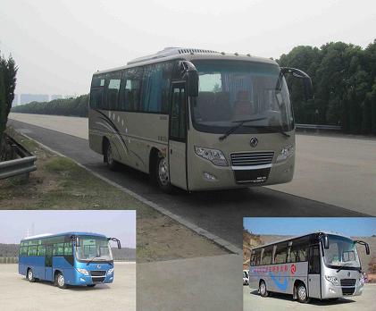 EQ6792LTV客车燃油公告图片2