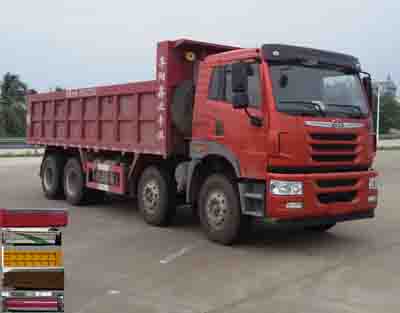 CA5310ZLJP1K2L3T4E5A80自卸式垃圾车燃油公告图片2