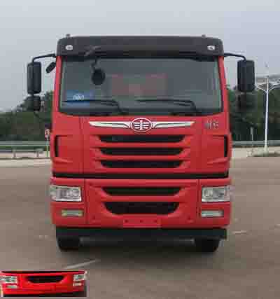 CA5310ZLJP1K2L3T4E5A80自卸式垃圾车燃油公告图片1