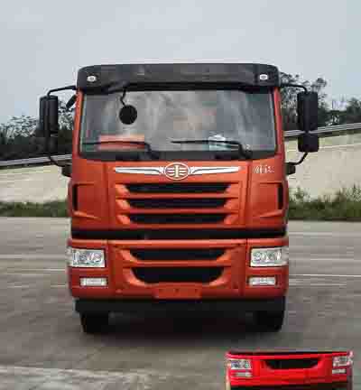 CA5310ZLJP1K2L4T4E5A80自卸式垃圾车燃油公告图片1