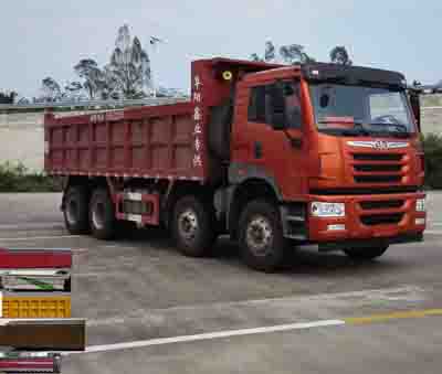 CA5310ZLJP1K2L4T4E5A80自卸式垃圾车燃油公告图片2