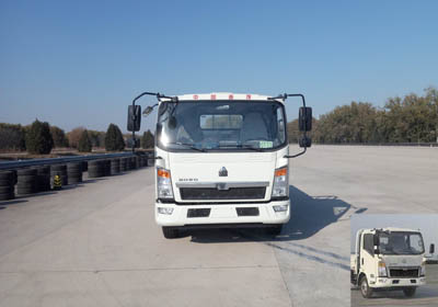 ZZ1047F341CE145载货汽车燃油公告图片1