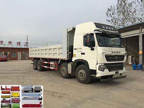 ZZ3317V466HE1自卸汽车燃油公告图片2