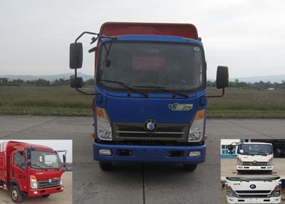 CDW5043CCYHA1P5仓栅式运输车燃油公告图片1