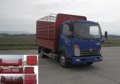 CDW5043CCYHA1P5仓栅式运输车燃油公告图片2